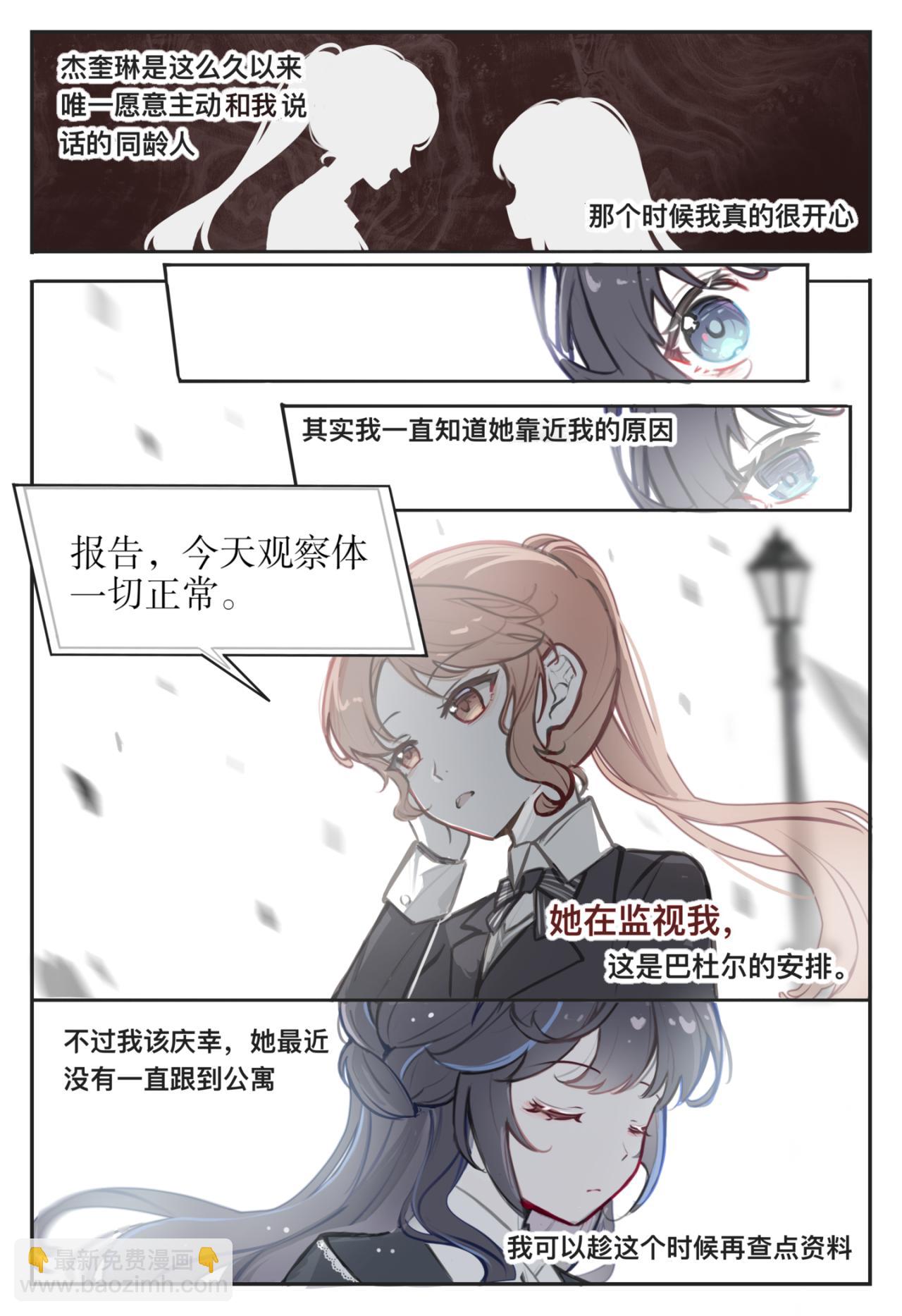 05 亦如初见7