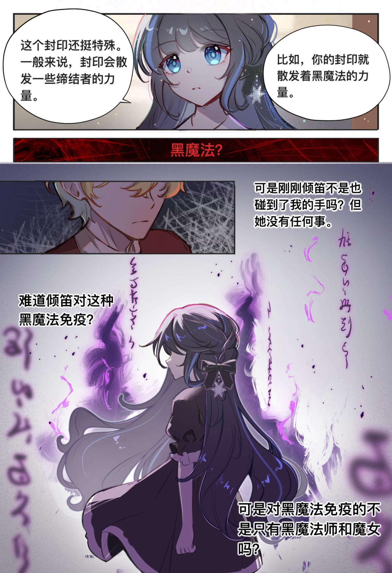 06 约定11