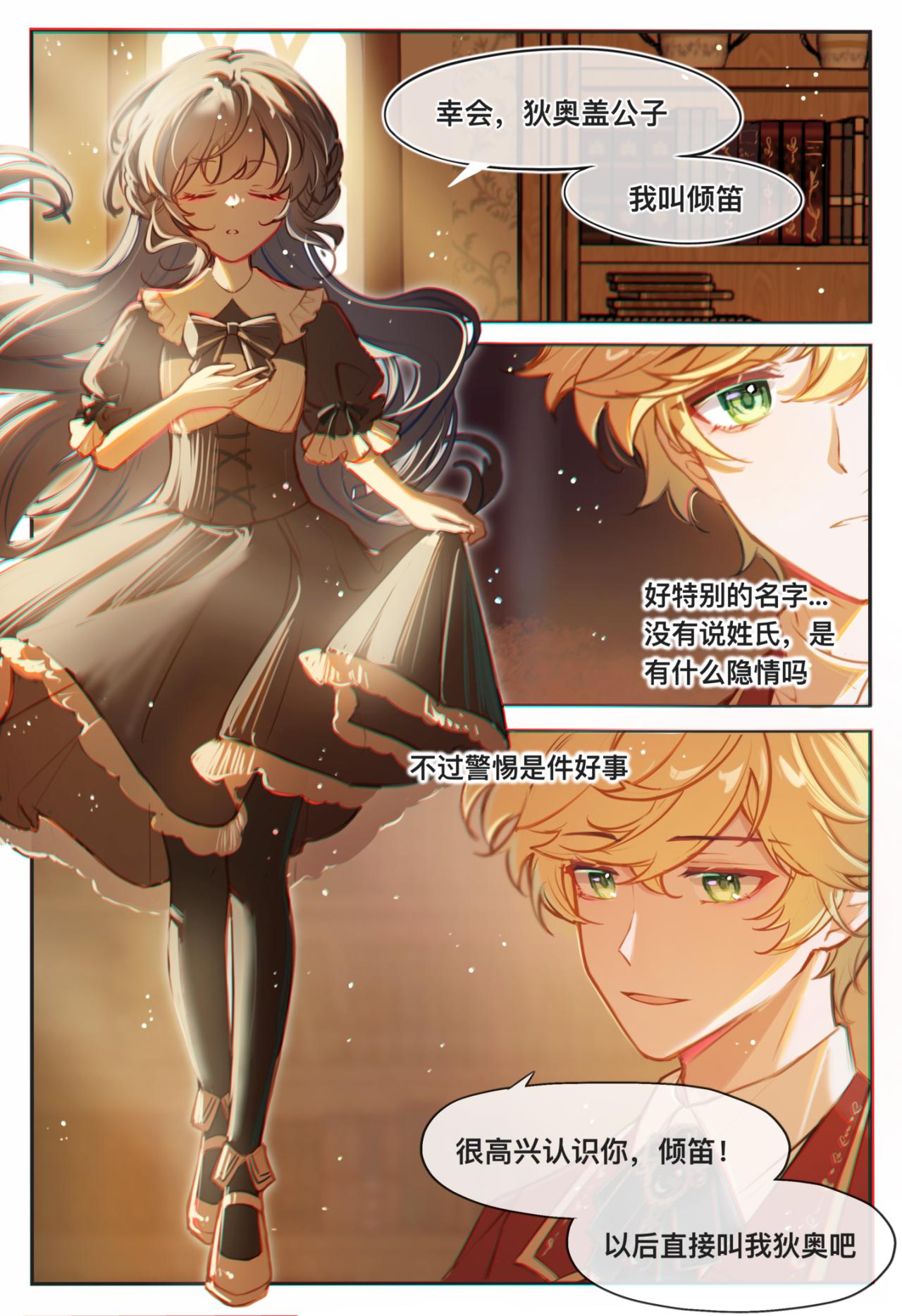 06 约定5