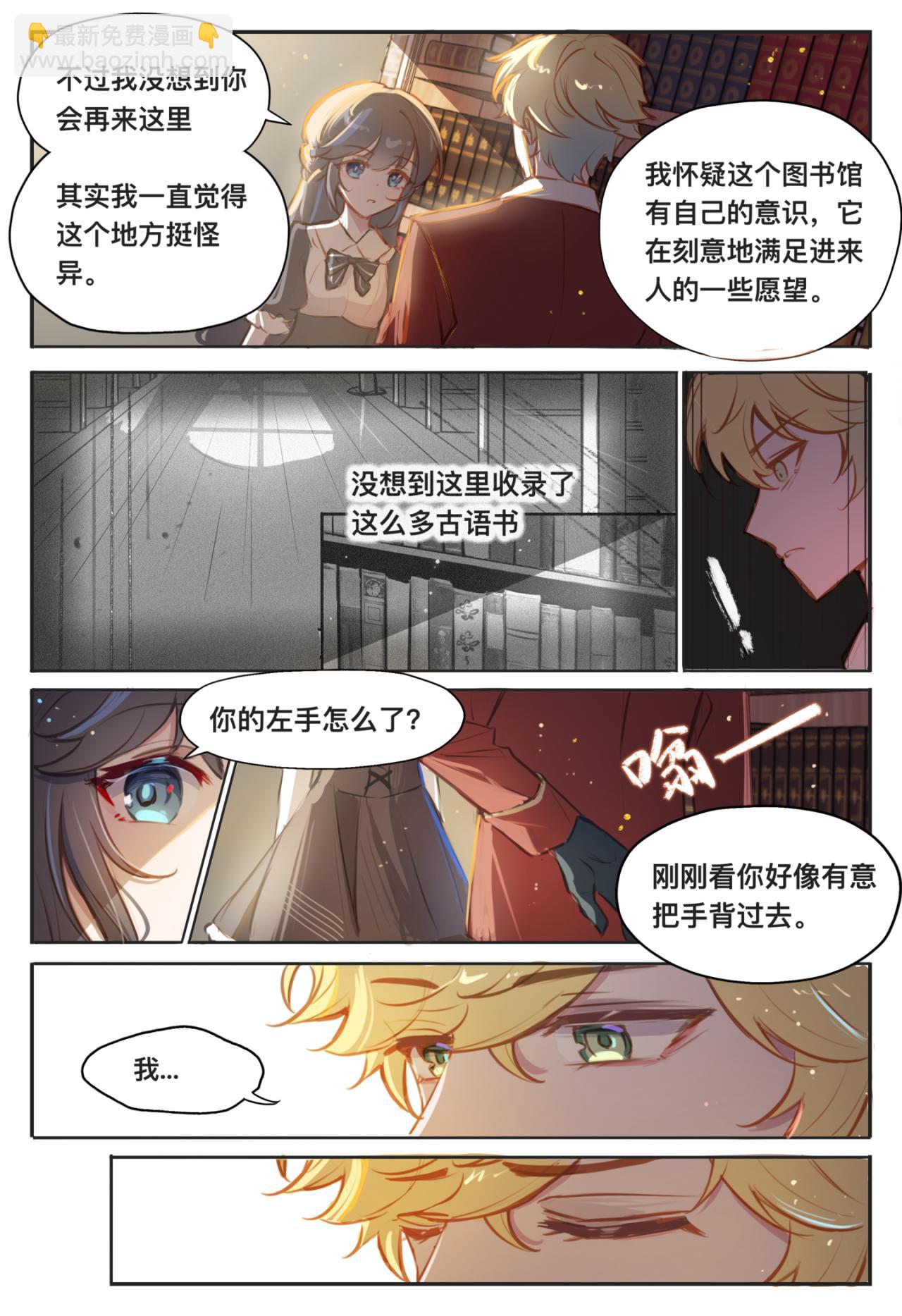 06 约定7