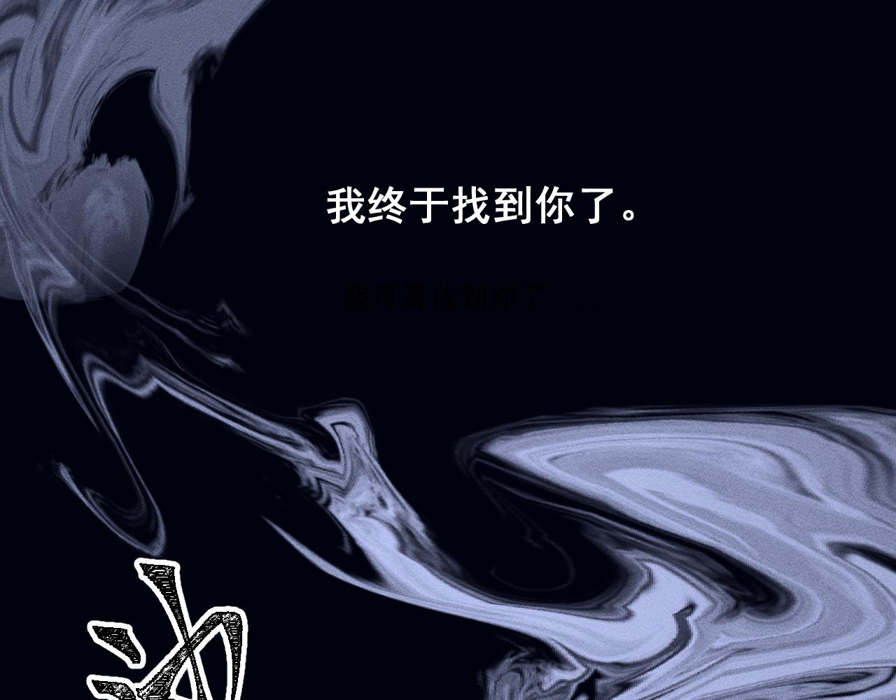 第五话117