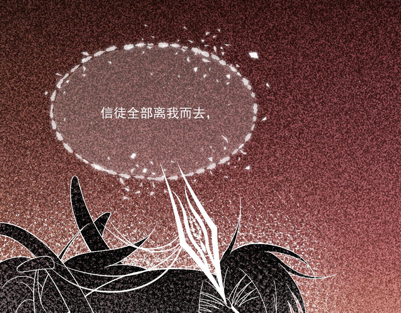 第一花18