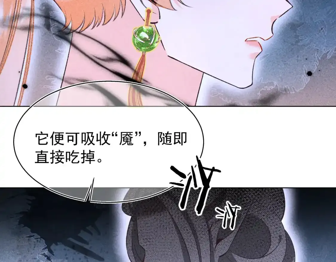 17.噩梦21