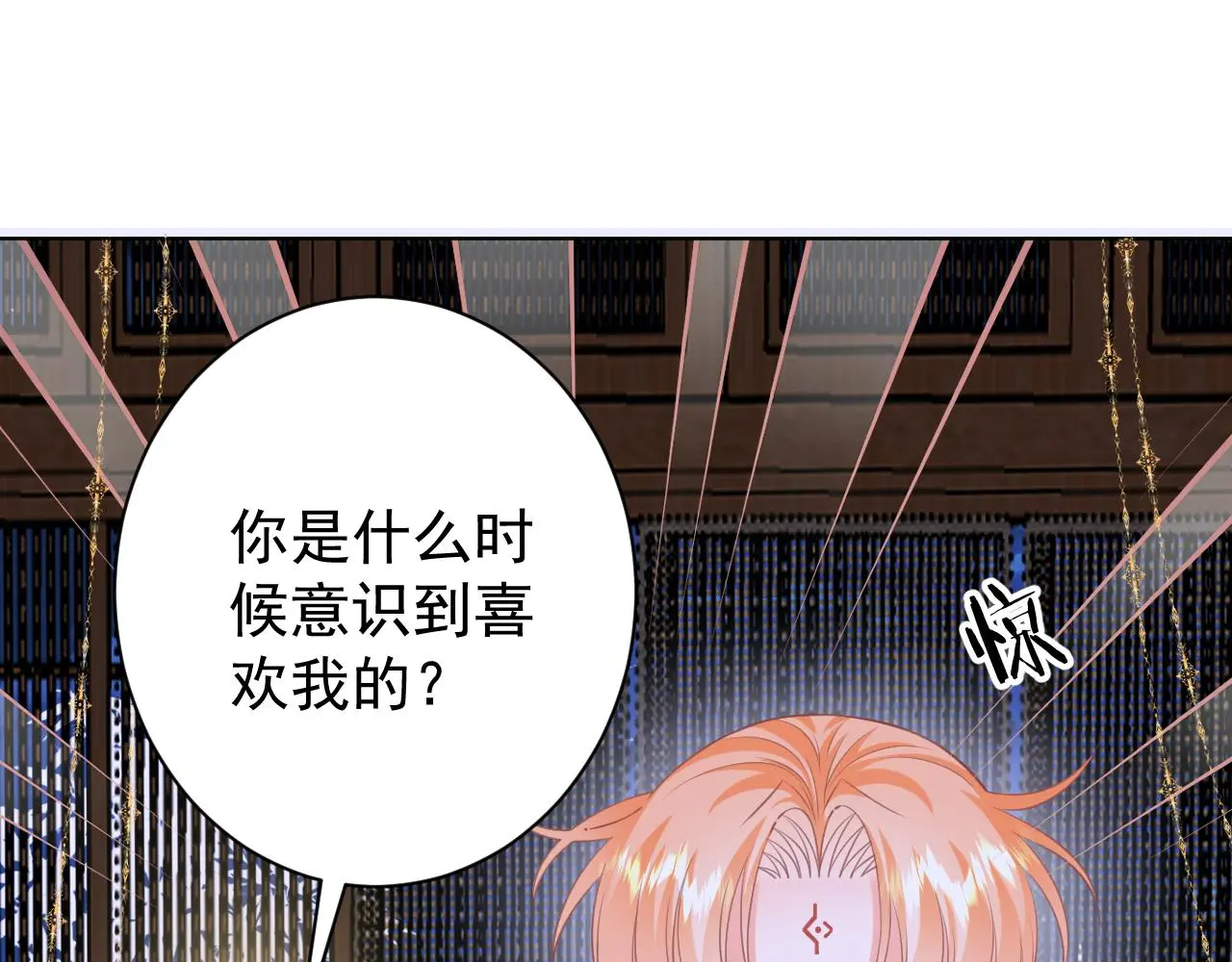 23.握不住的沙45