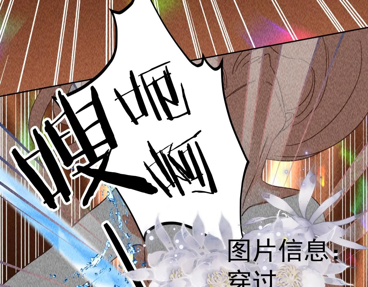 20.梦魇终战32