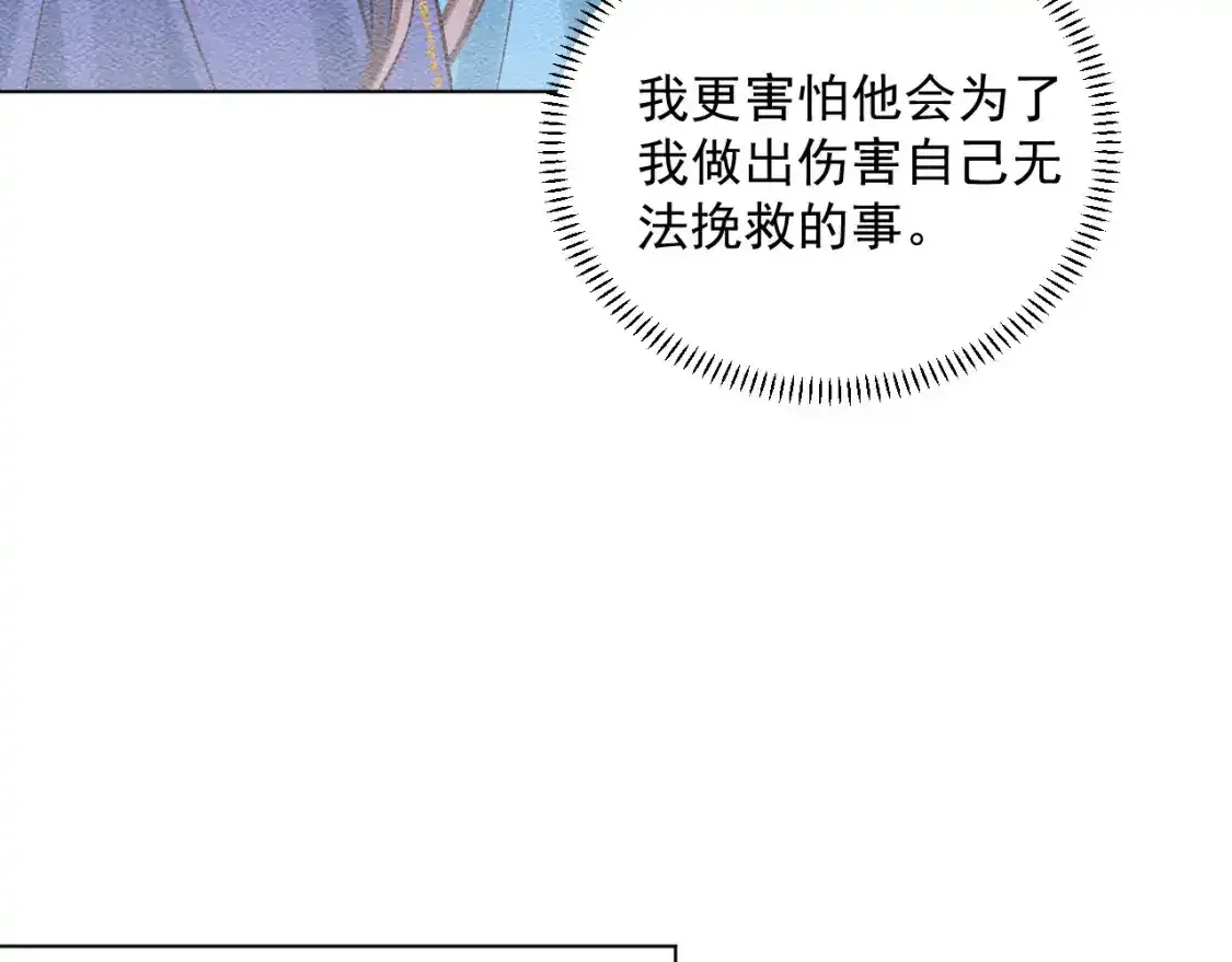 17.噩梦12