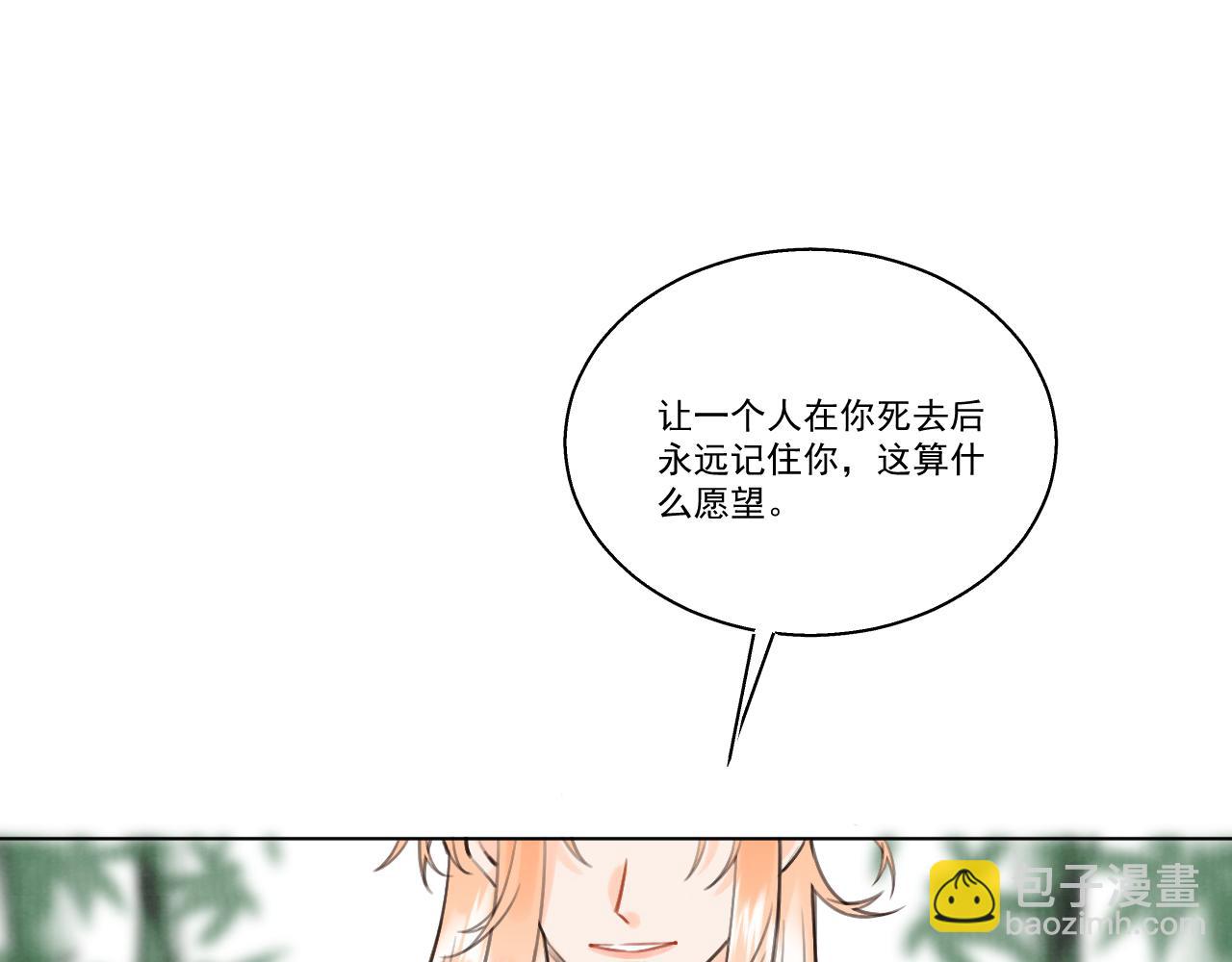 10.你还有我1