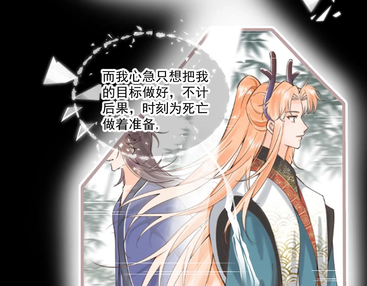 12.（下）43