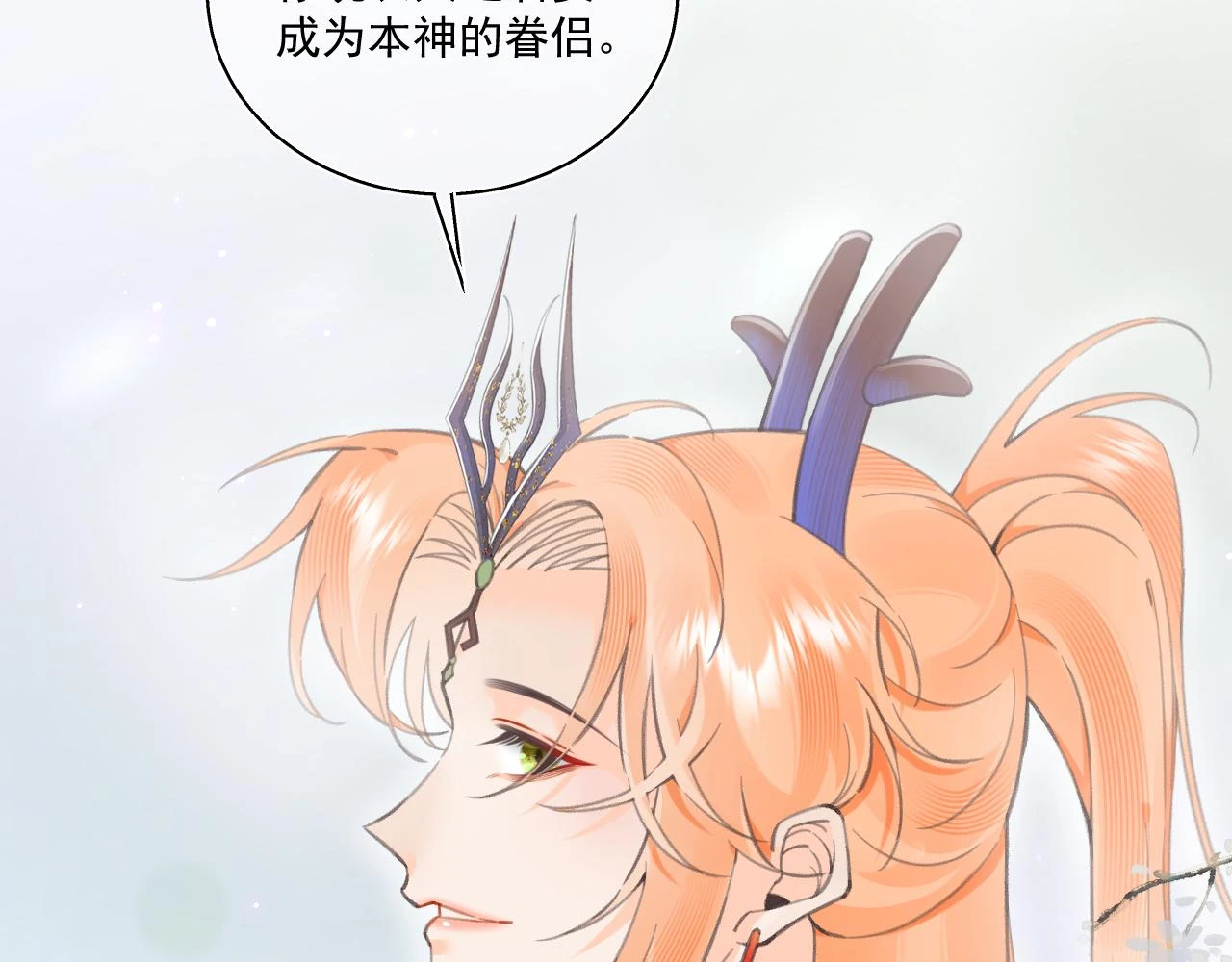 11.相认（下）57