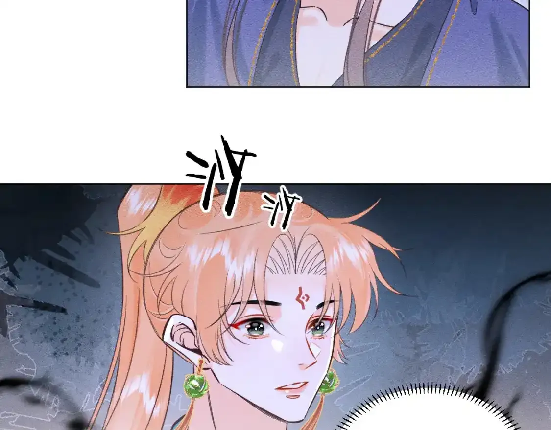 17.噩梦6