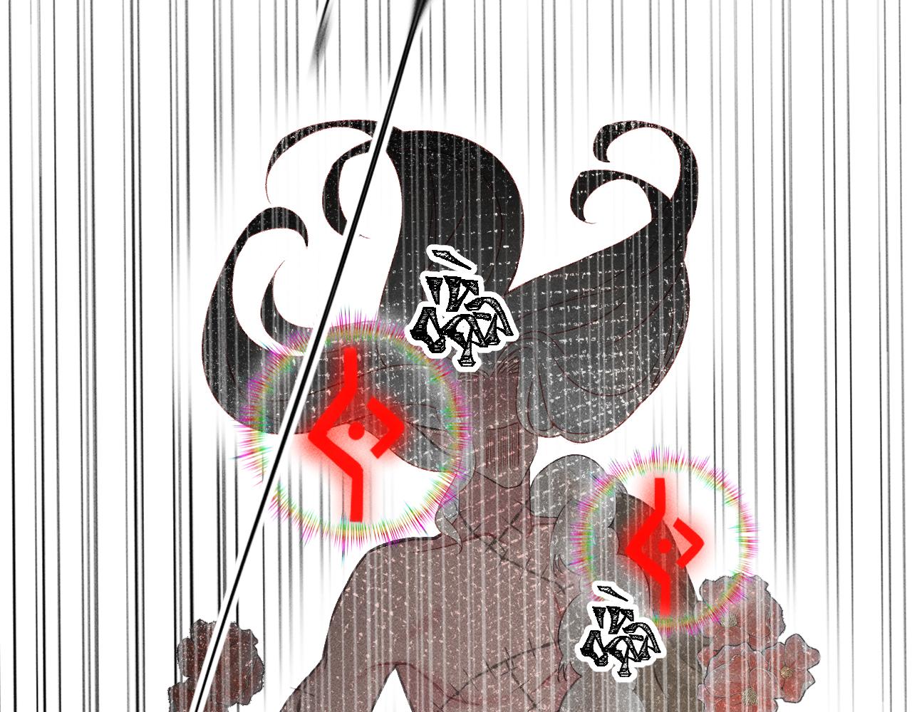 第五话85