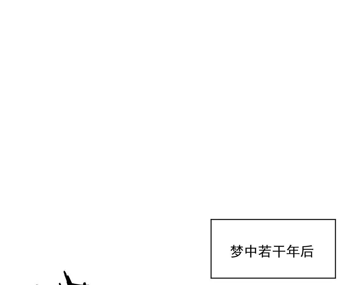19.孤单的灵魂（下）34