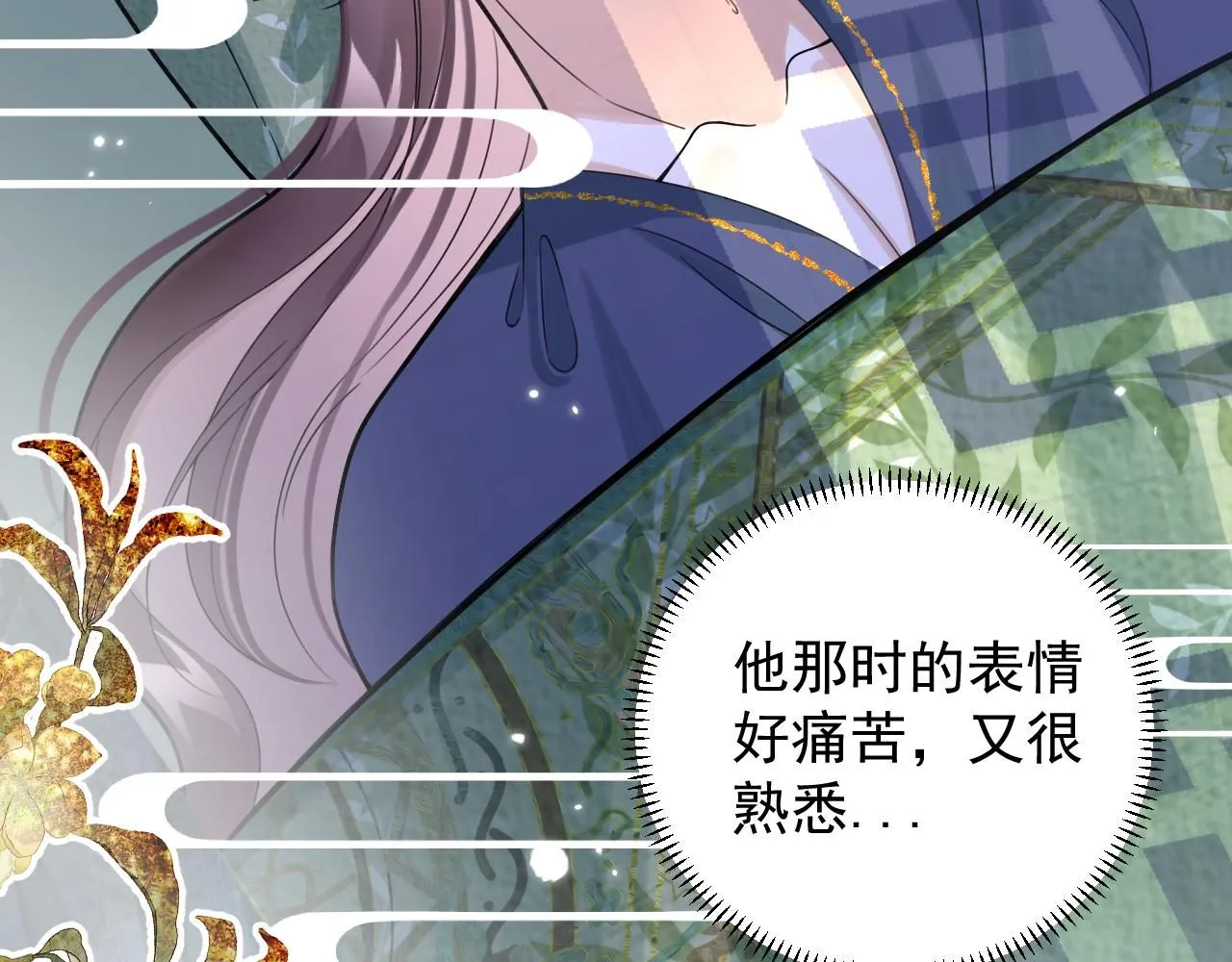 22.既定的未来50