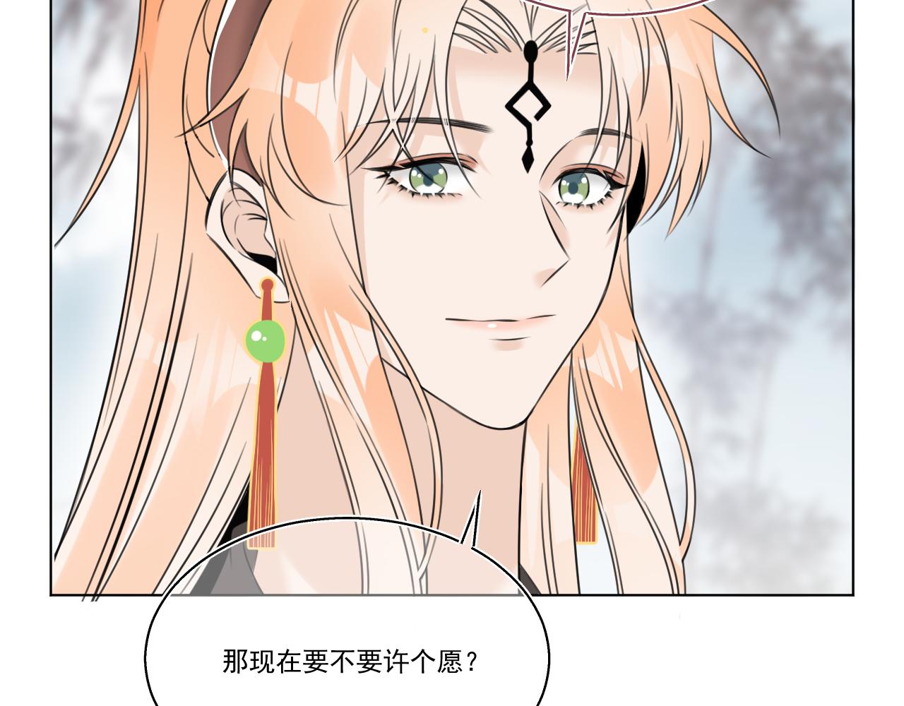 09·孤独的愿望24
