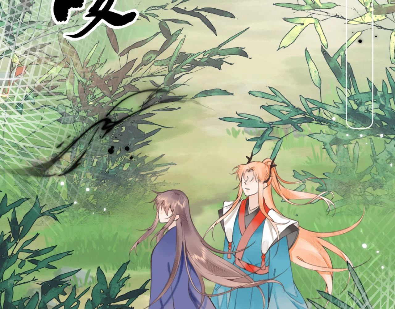 11.相认（下）31
