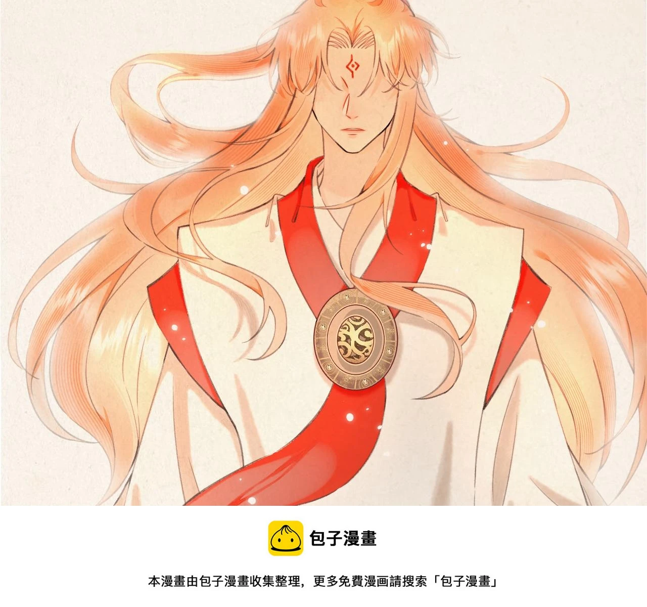 11.相认（上）49