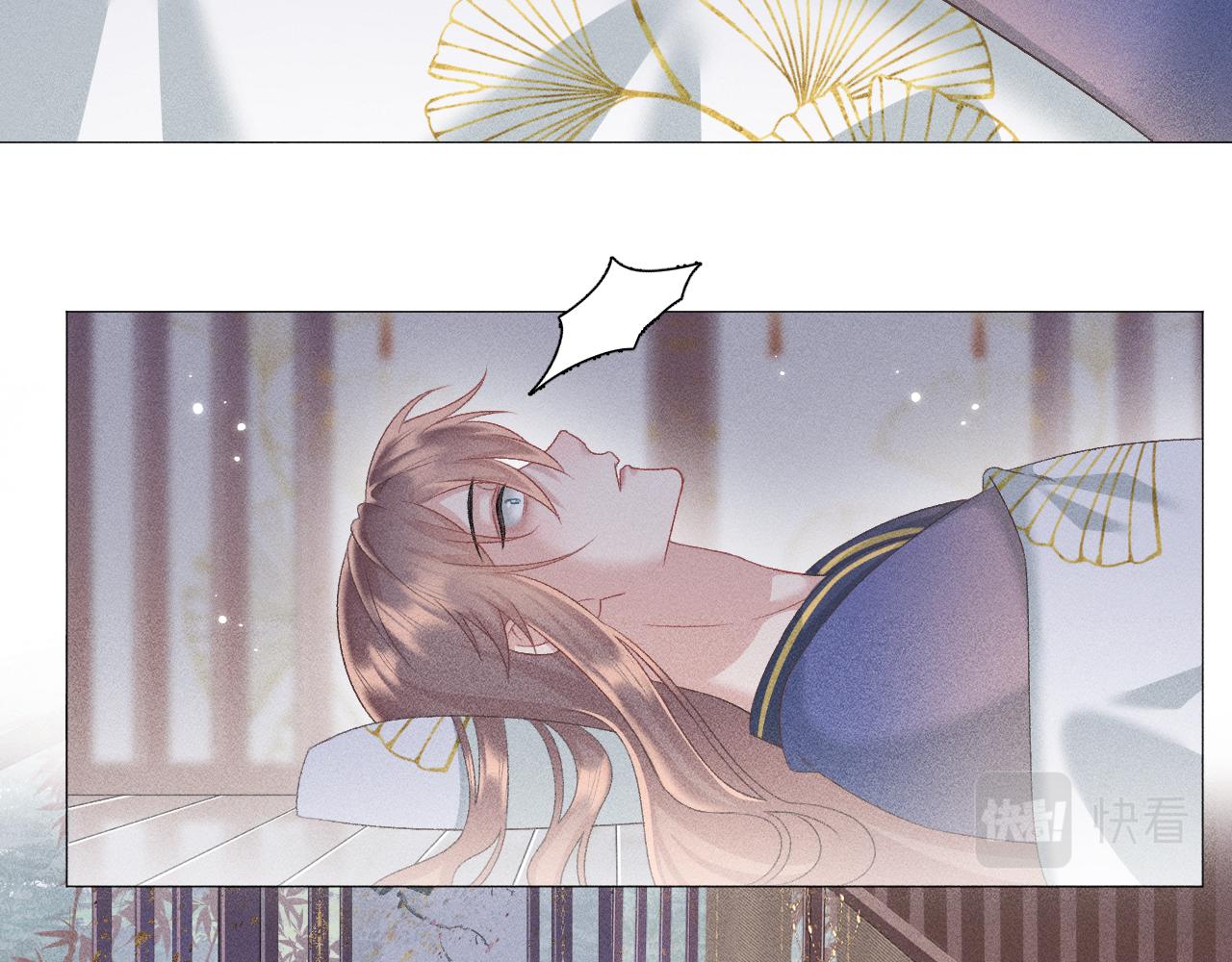 第六话43
