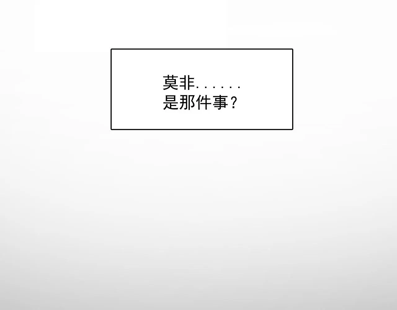 24.初生27