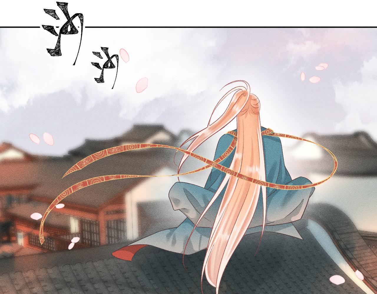 第一花132