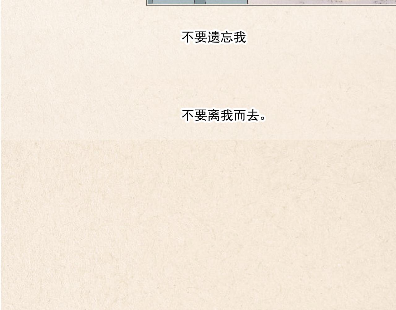 第一花52
