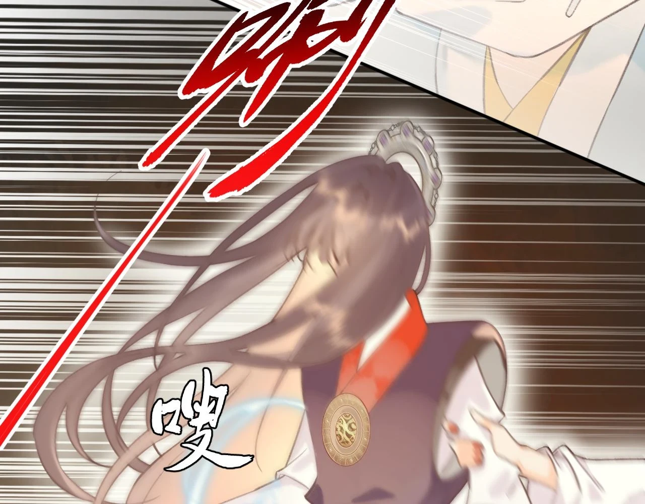 12.（下）14