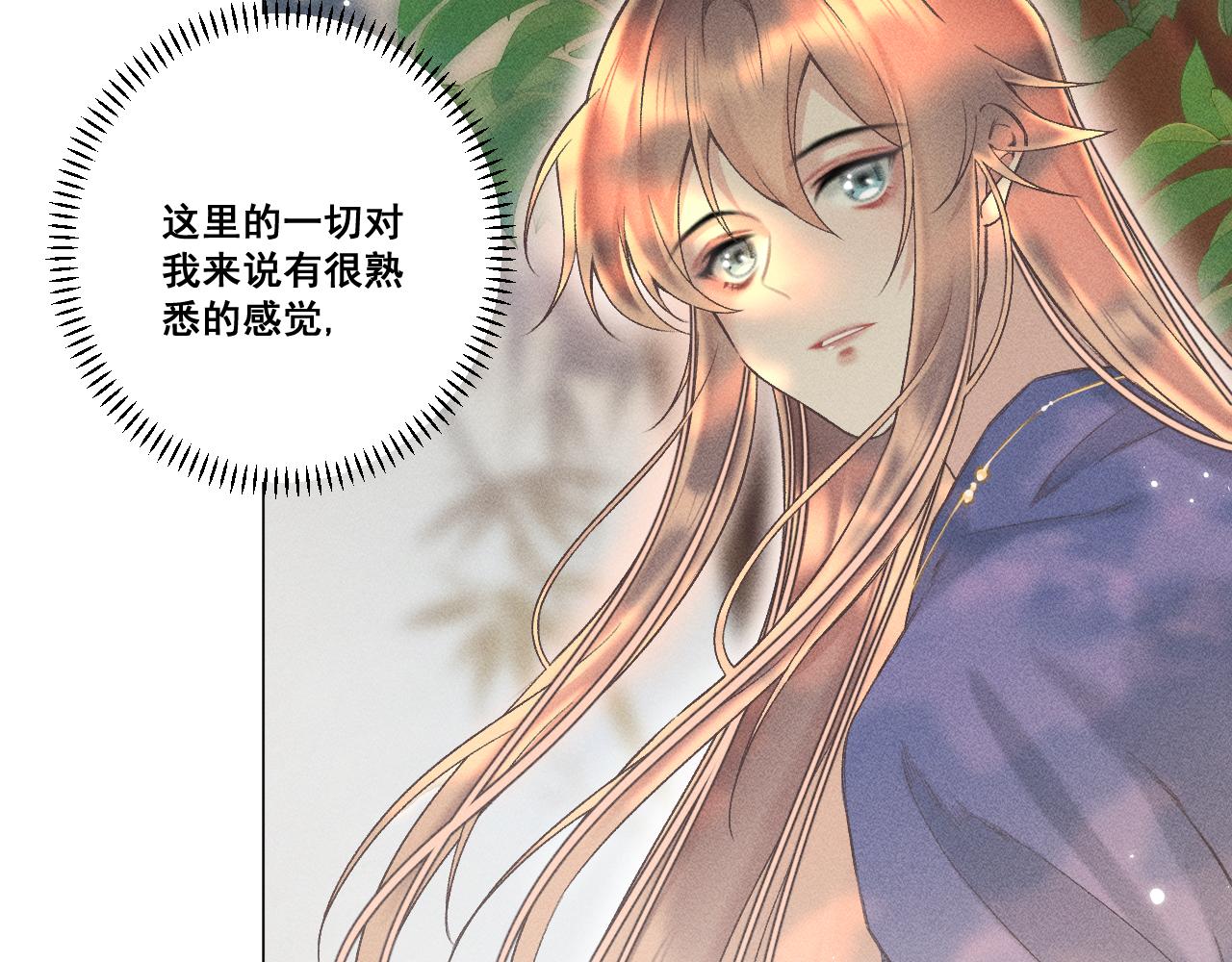 第七话7