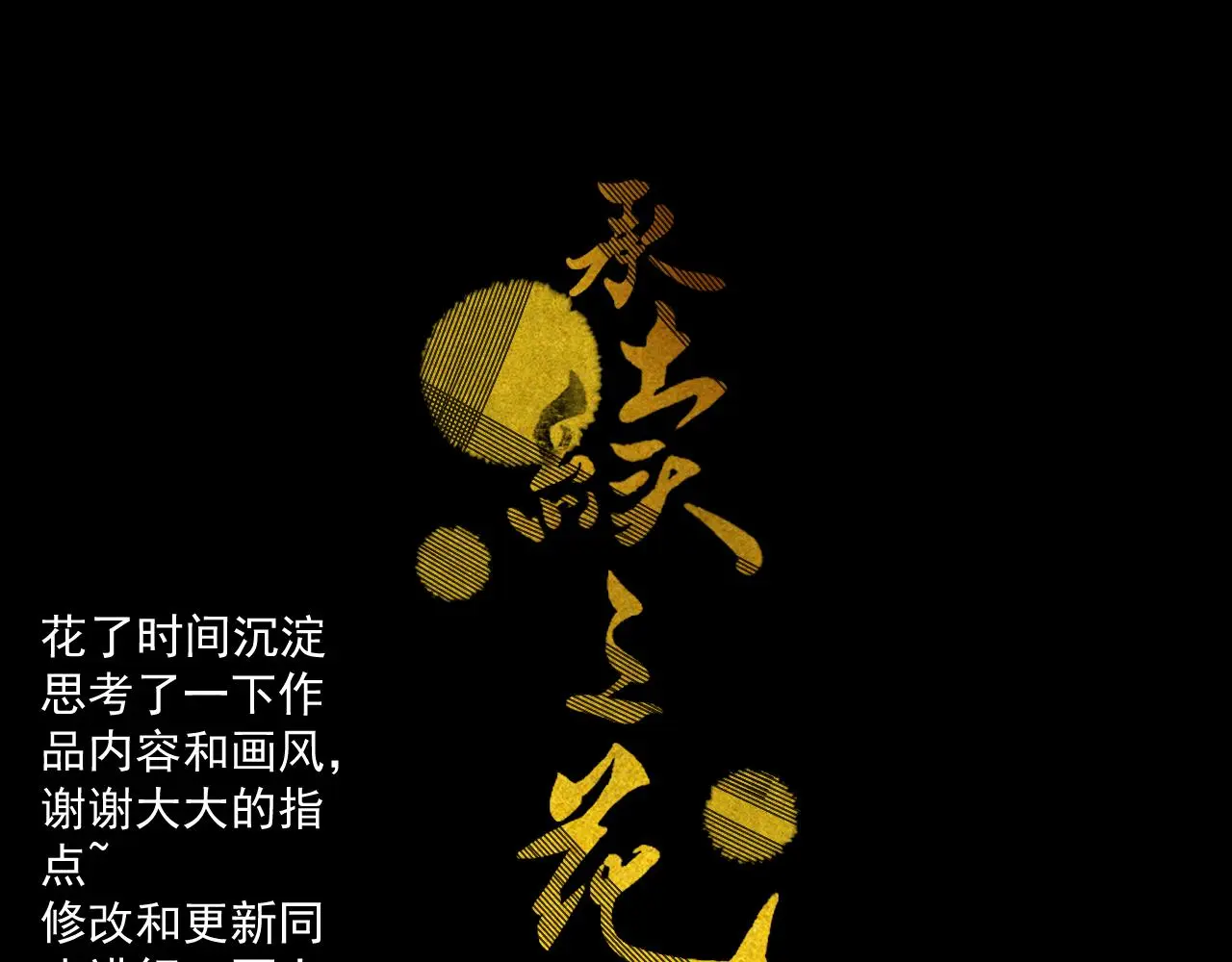 23.握不住的沙0