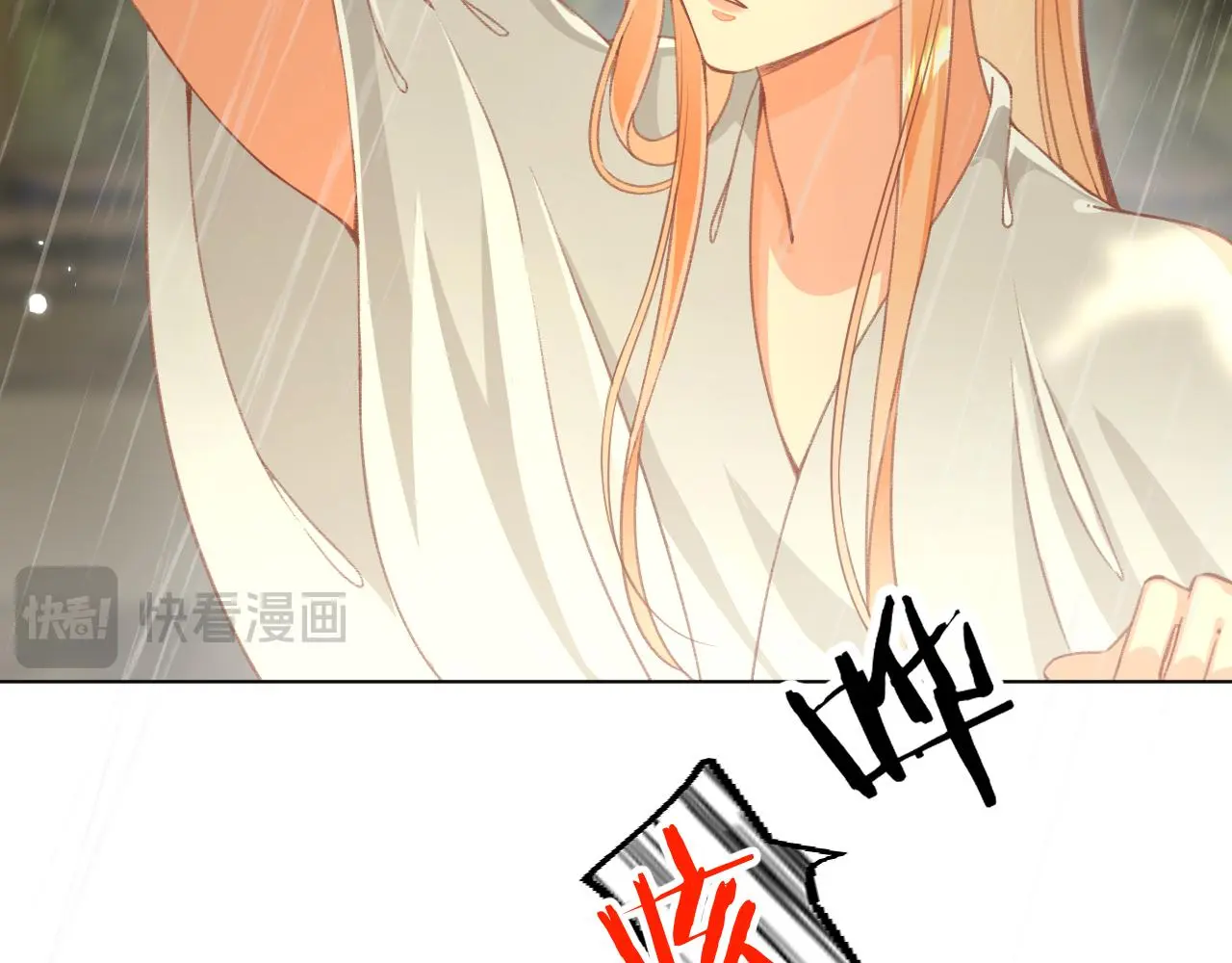 24.初生11