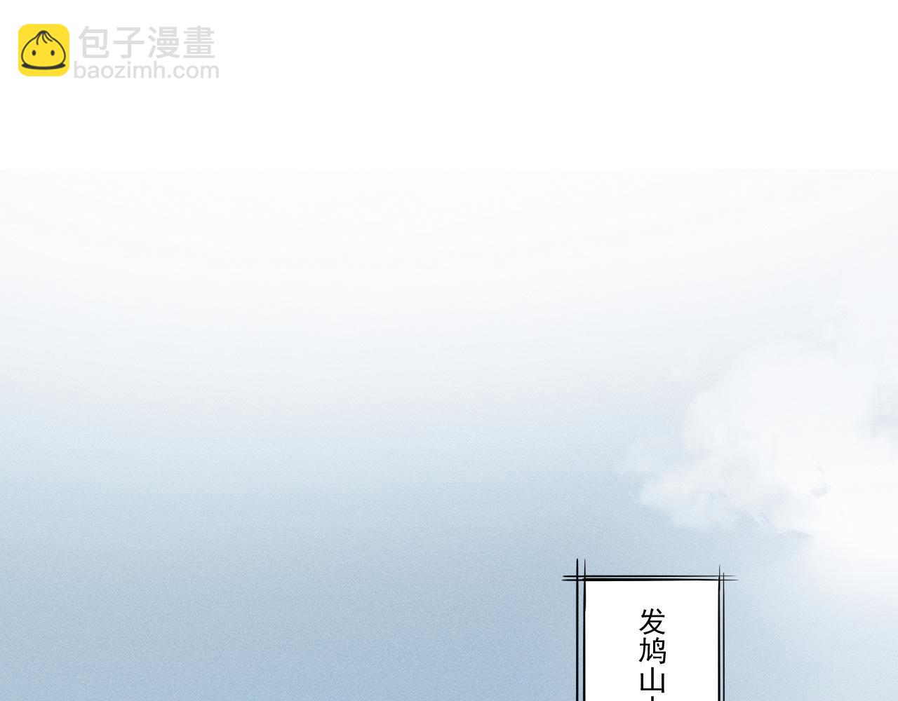 第四花4