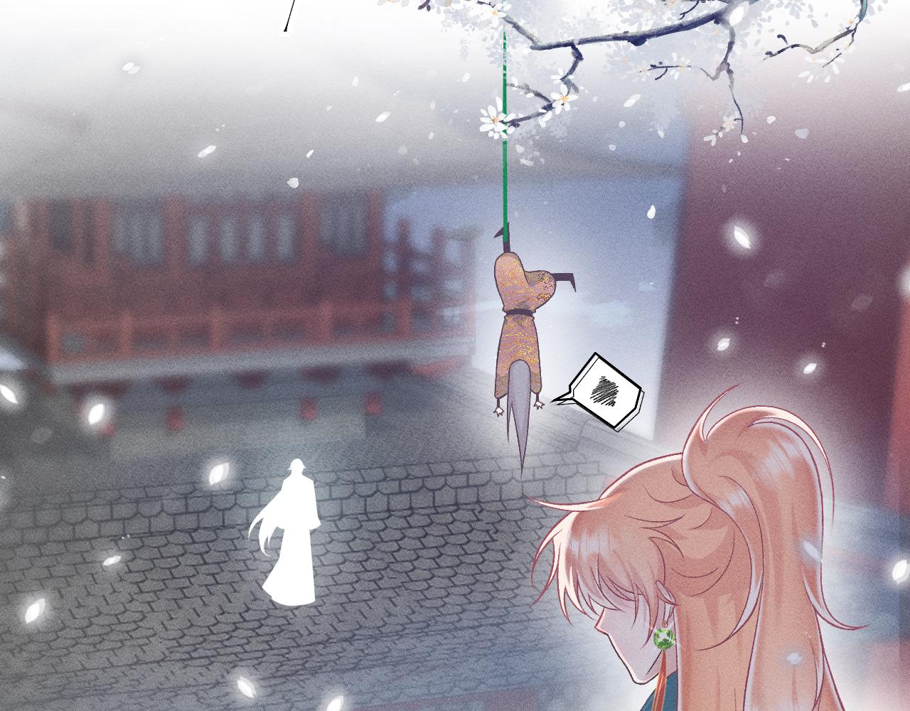 第一花112