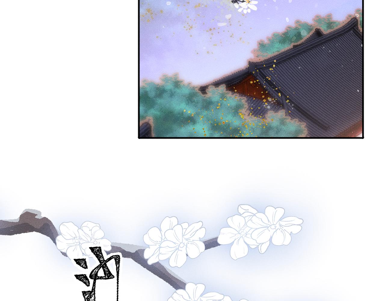 第一花68