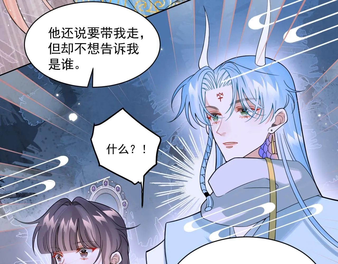 22.既定的未来26
