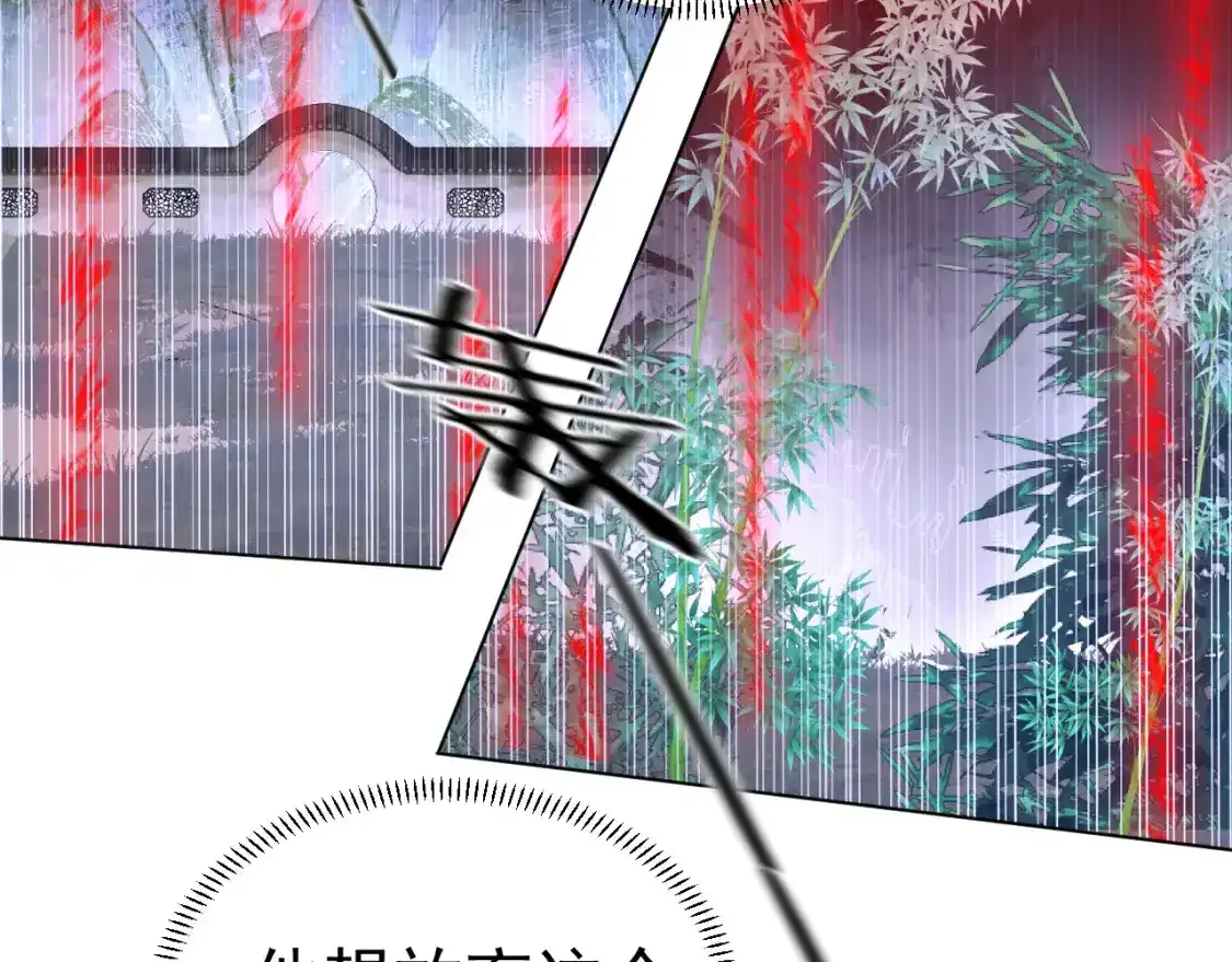 17.噩梦29