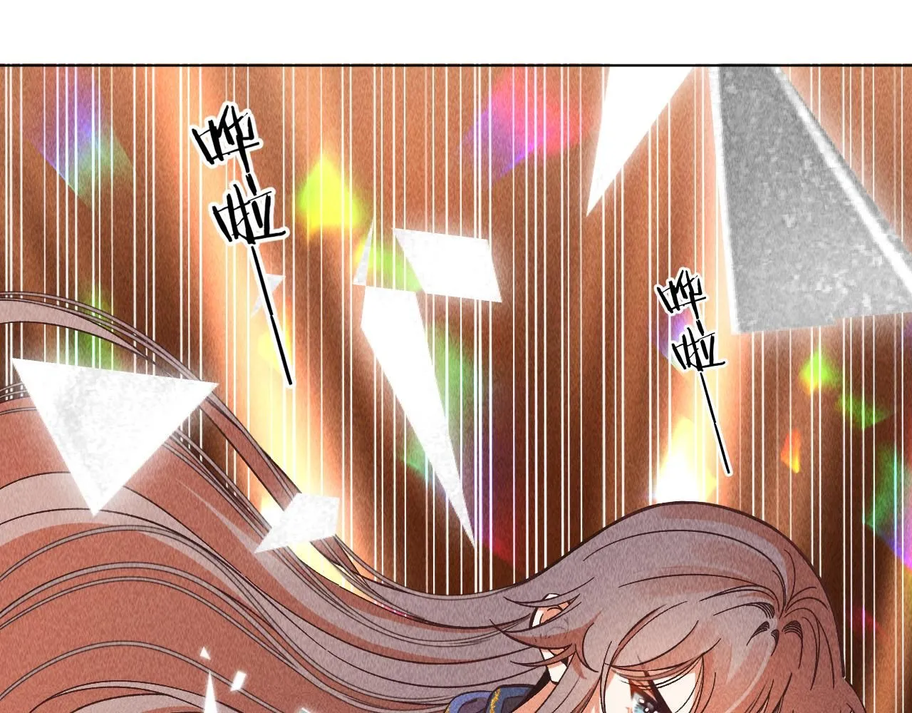 20.梦魇终战18