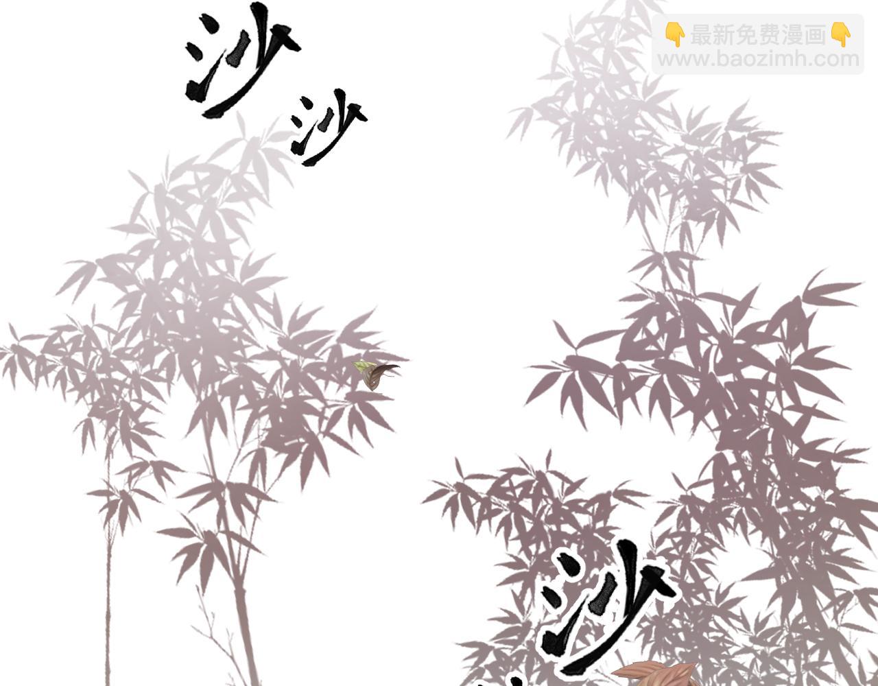 10.你还有我39