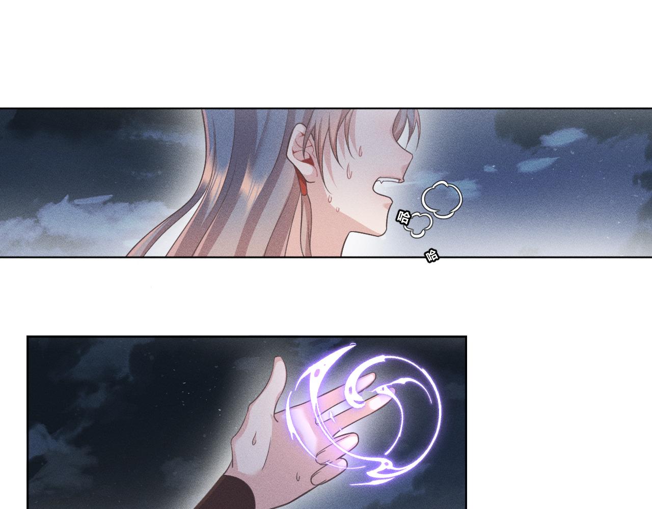 第一花80