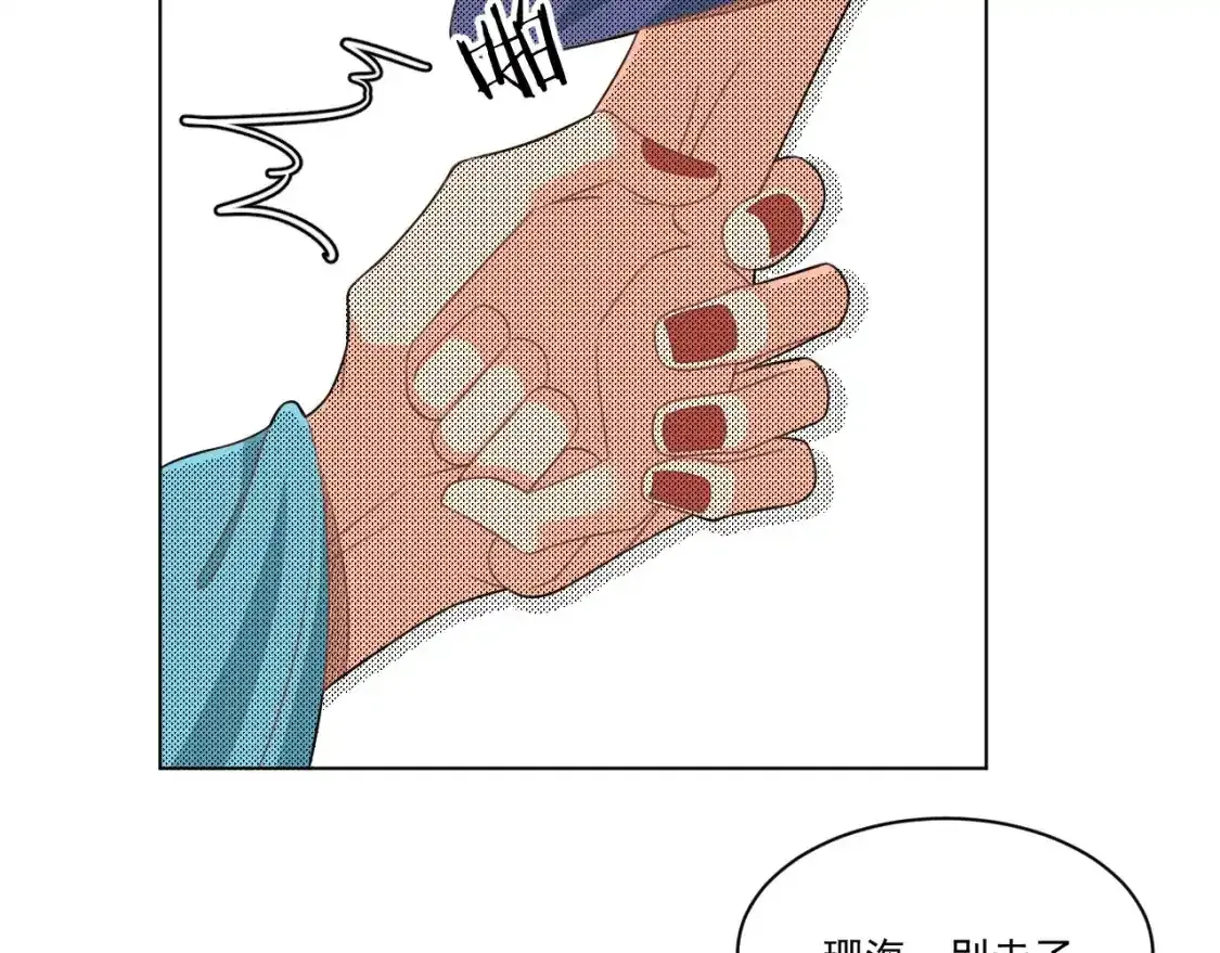 2537