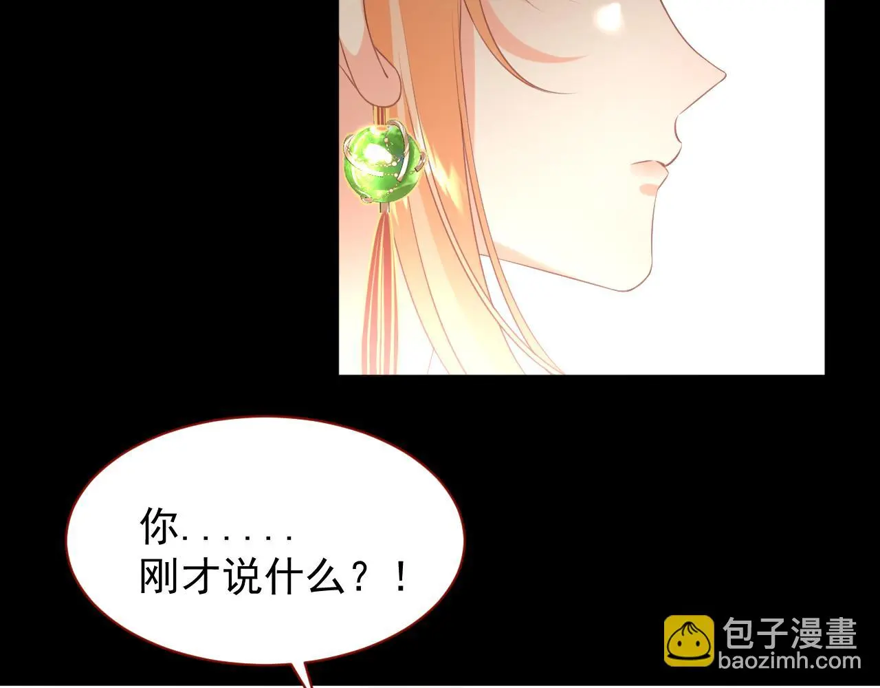 24.初生38