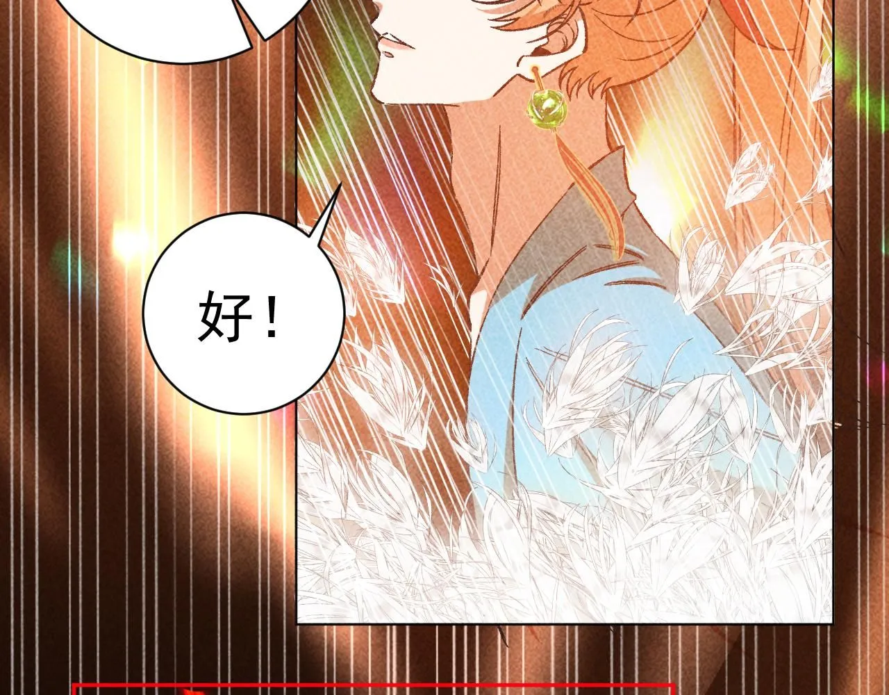 20.梦魇终战69