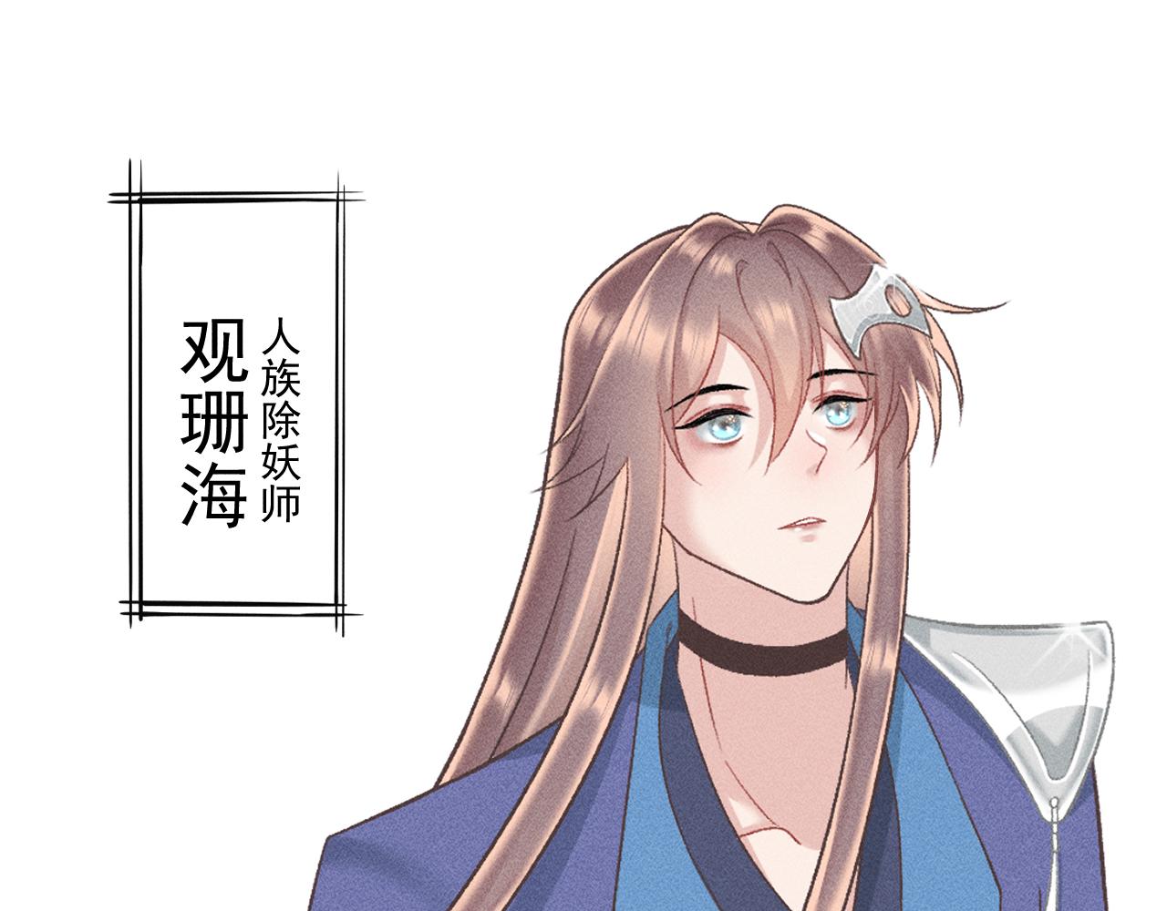 第一花62