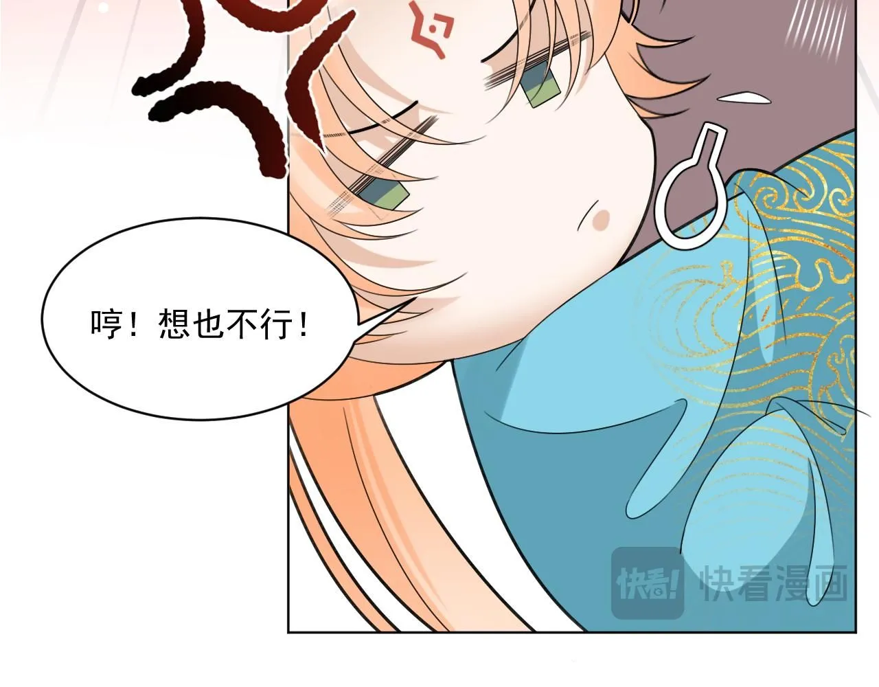 22.既定的未来19
