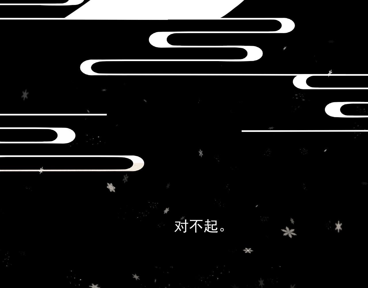 第一花46