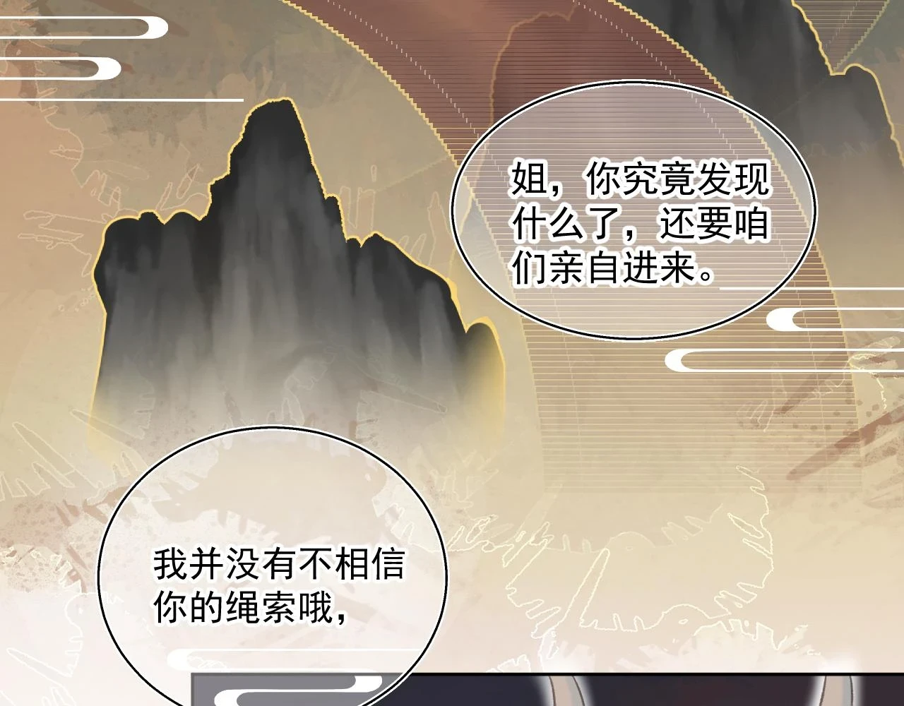 12.（下）2
