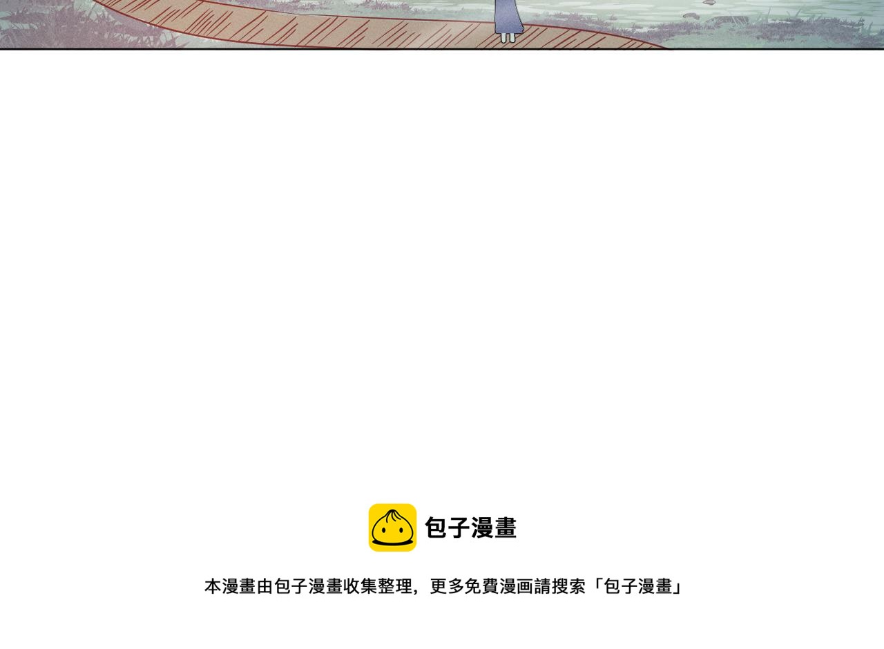 第六话75