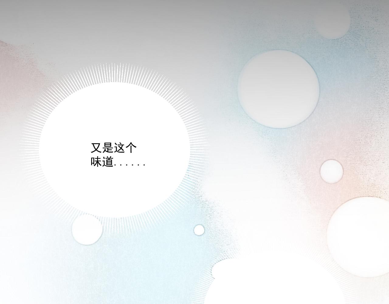 第六话40