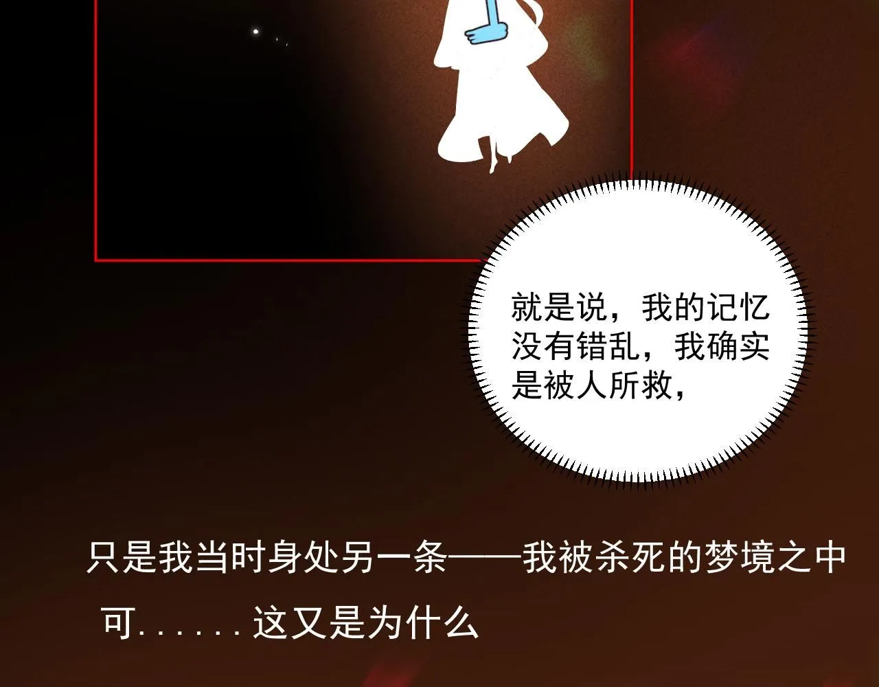 21.我终于找到你了10