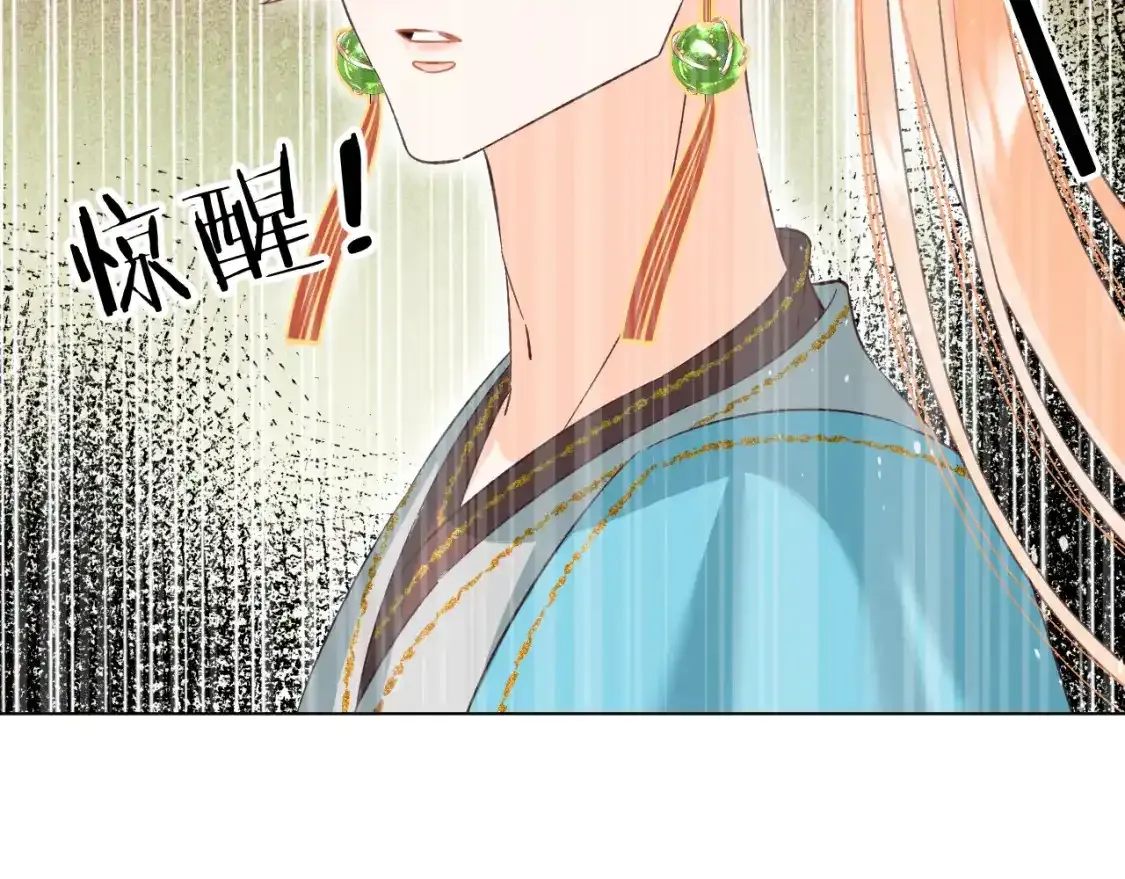 15.不会原谅63