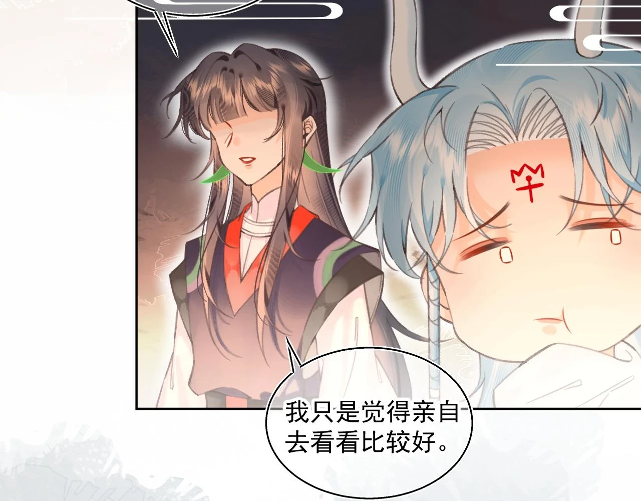 12.（下）3