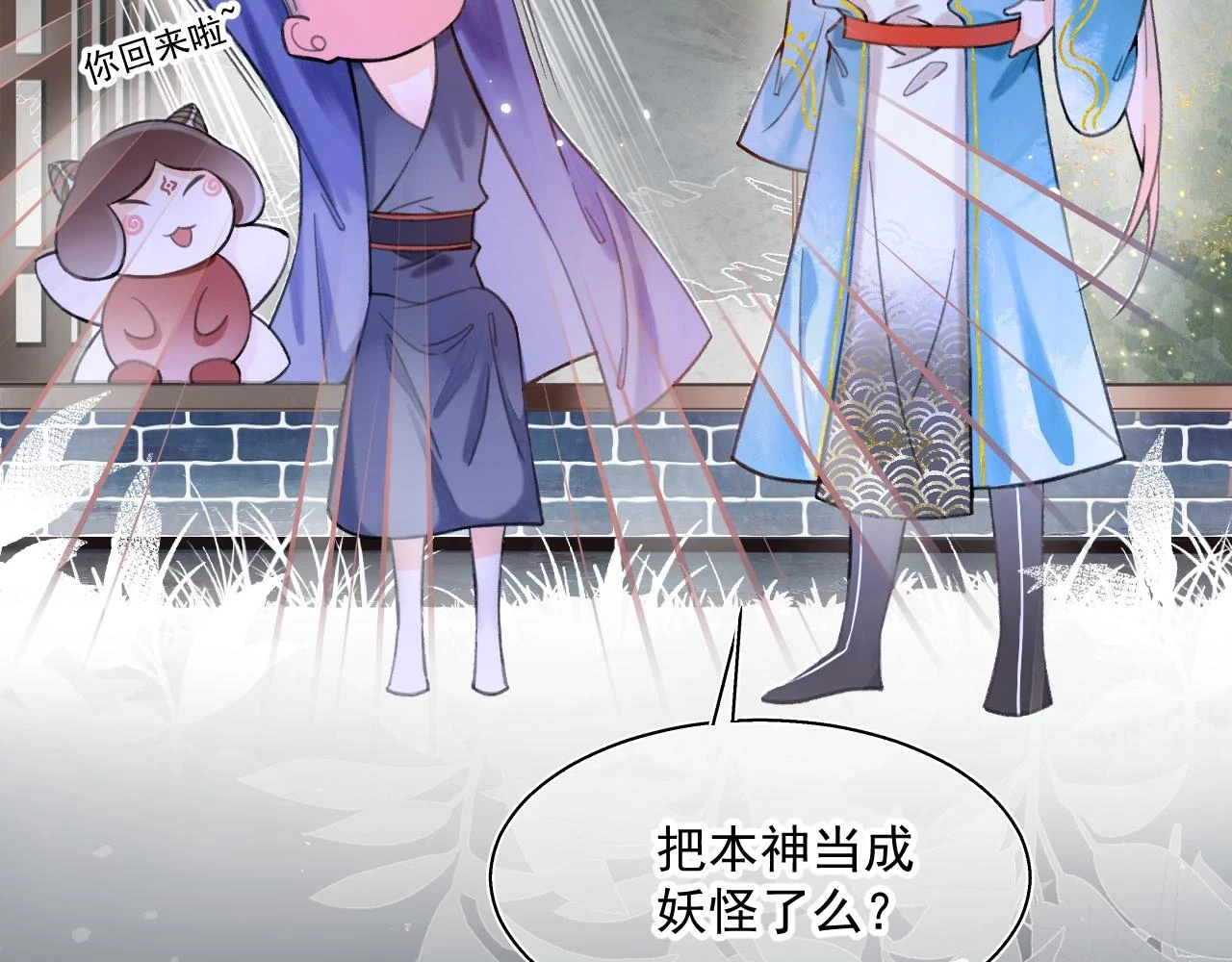 12.（下）55