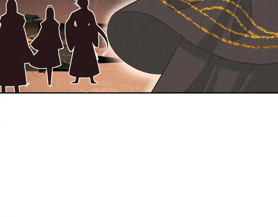 13.危机将至48